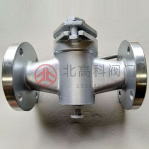 提升式保温旋塞阀BTX41H